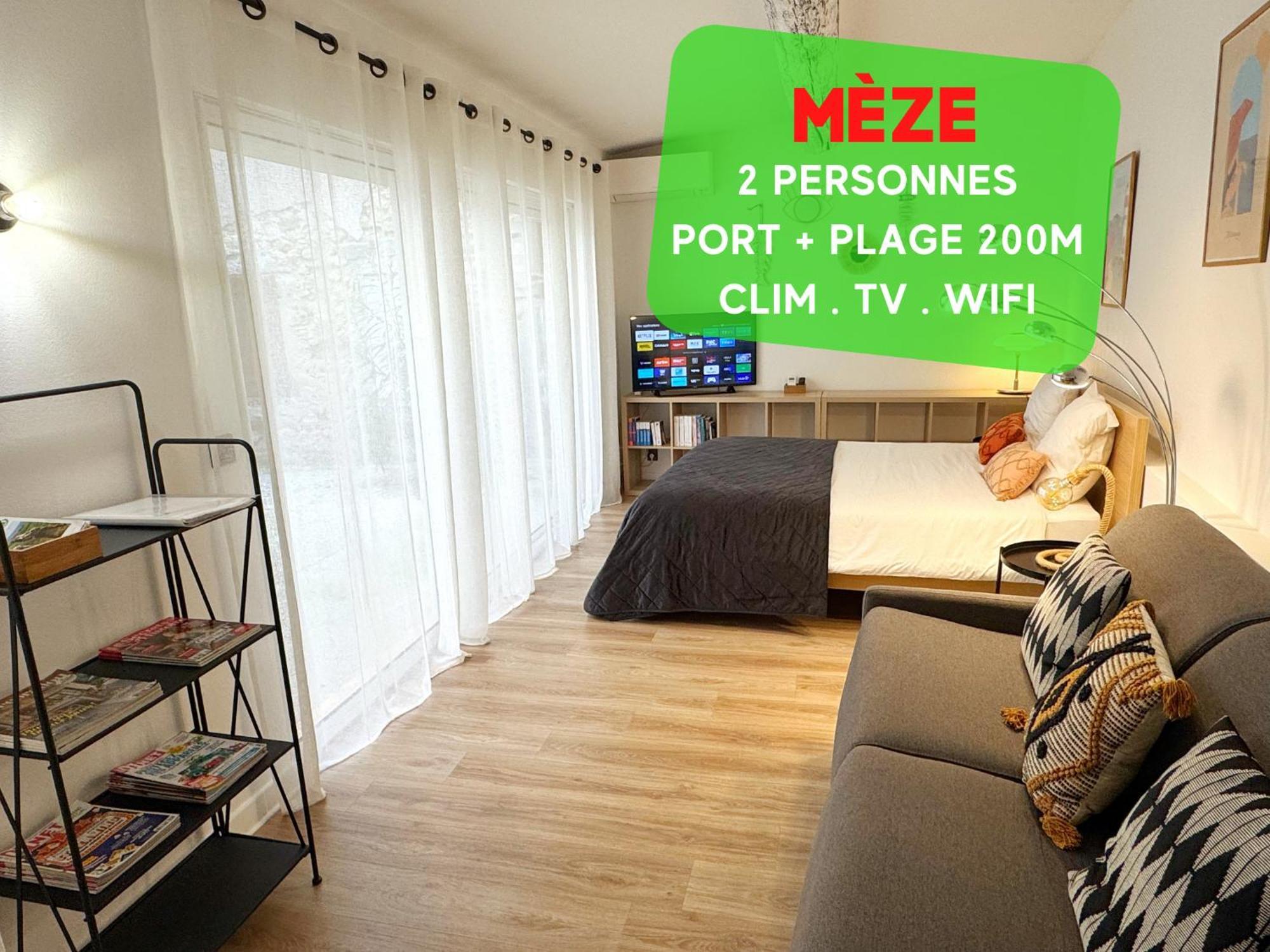 Charmant Studio Climatise A 200M De La Plage メーズ エクステリア 写真